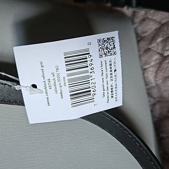 Kate Spade Sienna Purse - Picture 5 of 5